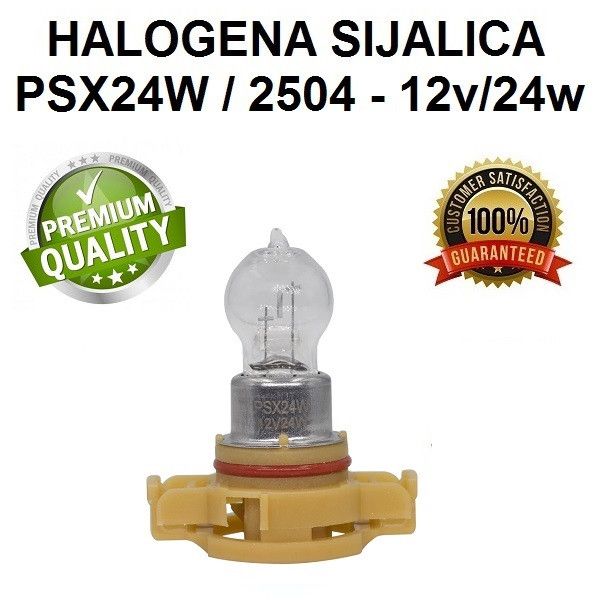 Halogena Sijalica PSX24W - 2504 24W Beograd Zemun